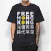 Free Hongkong T-Shirt For Unisex