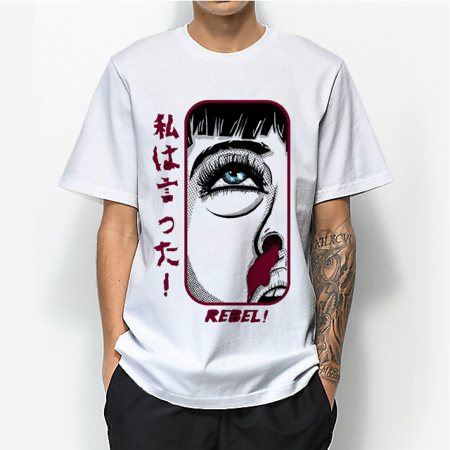 Goddamn! Pulp Fiction T-Shirt