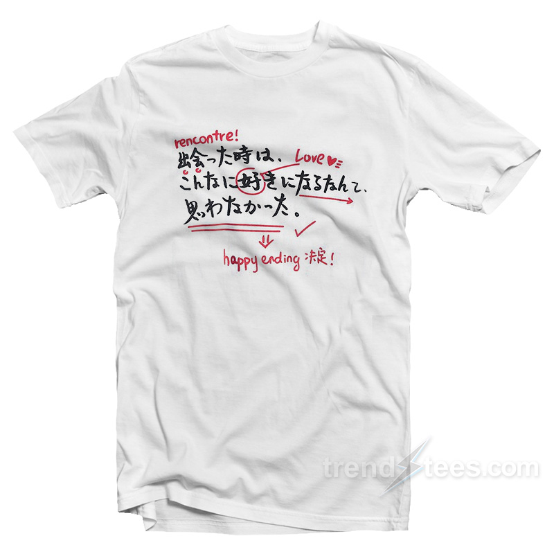 Happy Ending T-Shirt