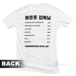 Bong Joon-Ho T-Shirt