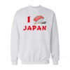 Japan Pride Sushi Sweatshirt