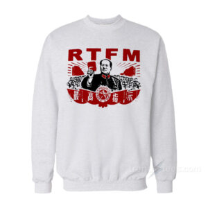 Read The Fucking Manual RTFM Sweatshirt
