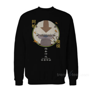Avatar The Last Airbender Appa Momo Sweatshirt