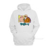 Dragon Ball Roshi IG Master Hoodie