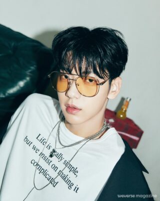 Soobin TXT - Life Is Really Simple But We Insist On Making Complicated