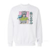 BLEACH Nelliel Sweatshirt