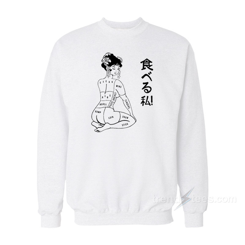Eat Me Otaku Sweatshirt