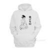 Eat Me Otaku Hoodie