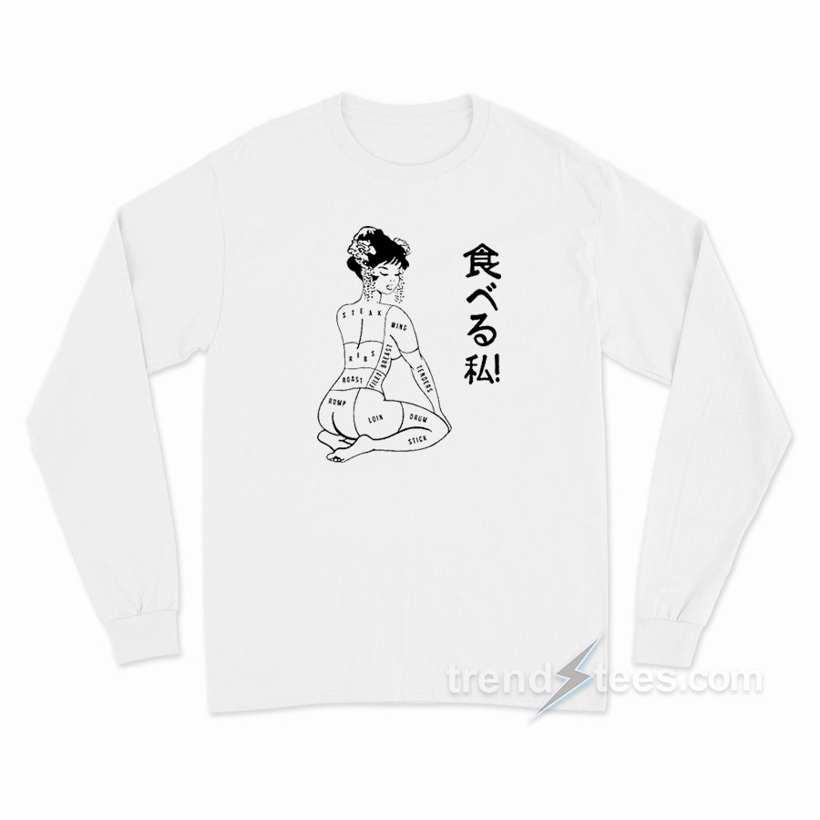 Eat Me Otaku Long Sleeve Shirt