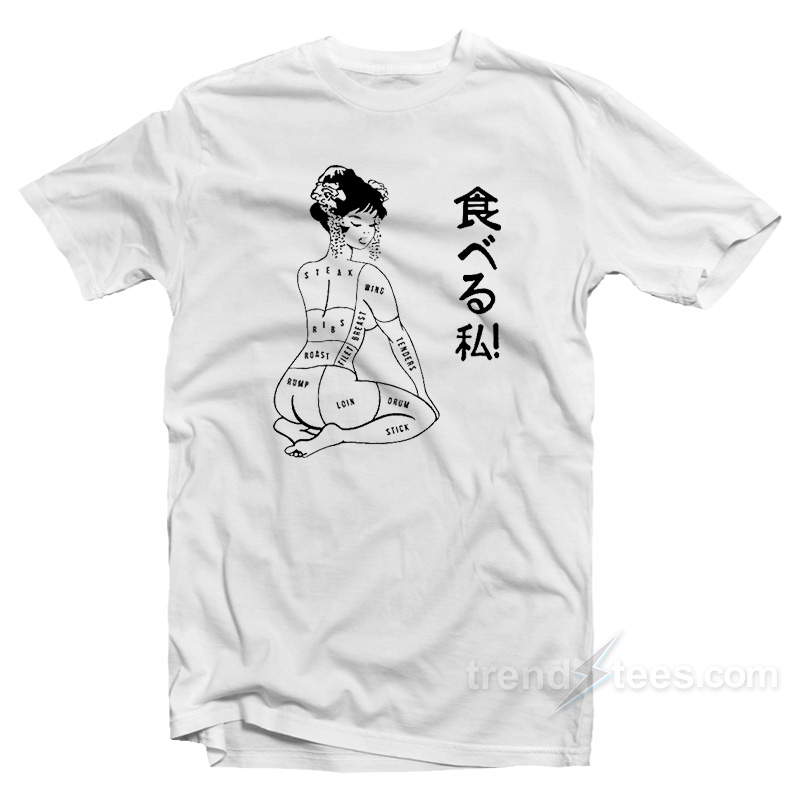 Eat Me Otaku T-Shirt
