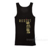 Says Resist Tank Top
