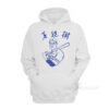 Kaoru Betto Japanese Baseball Abides Hoodie