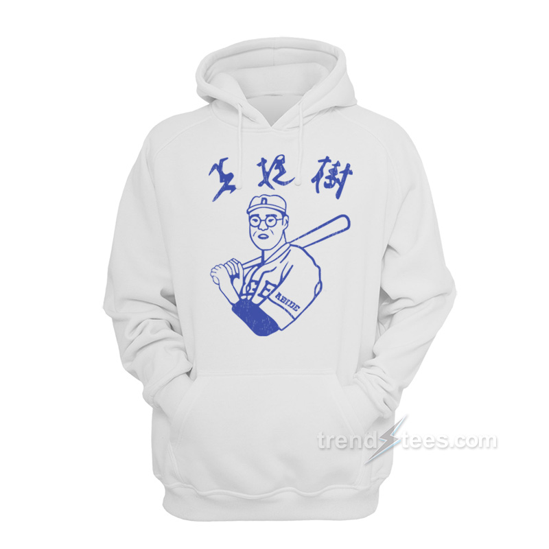 Kaoru Betto Japanese Baseball Abides Hoodie
